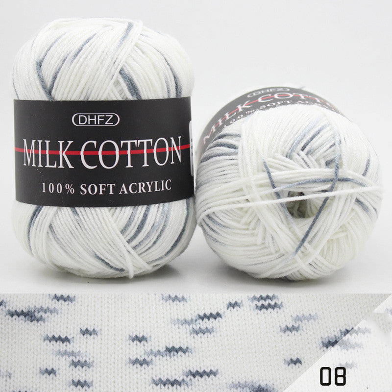 Milk Cotton Jacquard – Självmönstrande Garn i Mjuka Färgövergångar 🧶✨