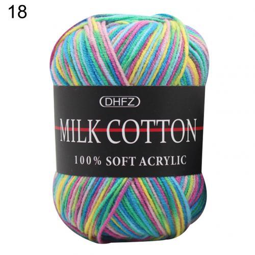 Milk Cotton Jacquard – Självmönstrande Garn i Mjuka Färgövergångar 🧶✨